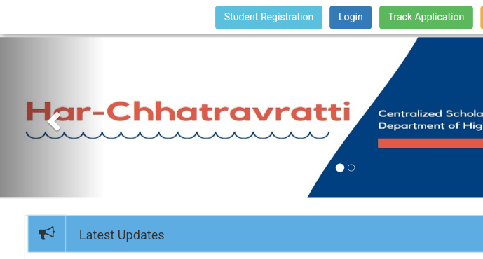 Har Chhatravratti Scholarship 2023 Apply Online