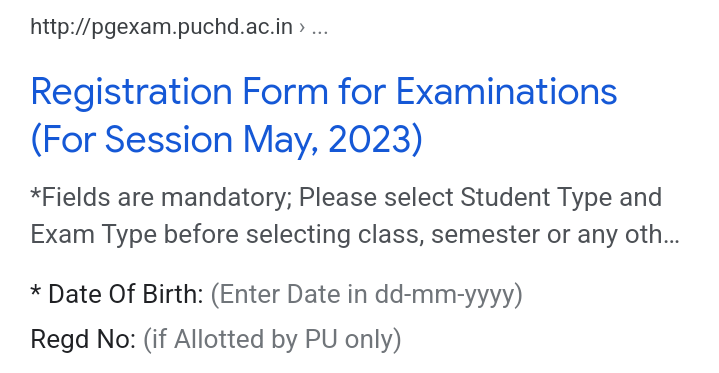 Pu Exam Form