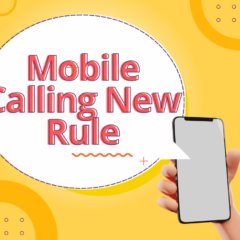 Mobile Calling New Rule 2023 : 1 मई से टेलीकॉम रेगुलेटरी अथॉरिटी ऑफ़ इंडिया लागू करेगी नया नियम जानते हैं क्या है पूरी जानकारी