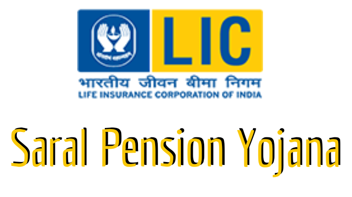 Lic Saral Pension Yojana : जानिए एलआईसी की सरल पेंशन योजना एक बार प्रीमियम दे कर जीवन भर मिलेगी पेंशन