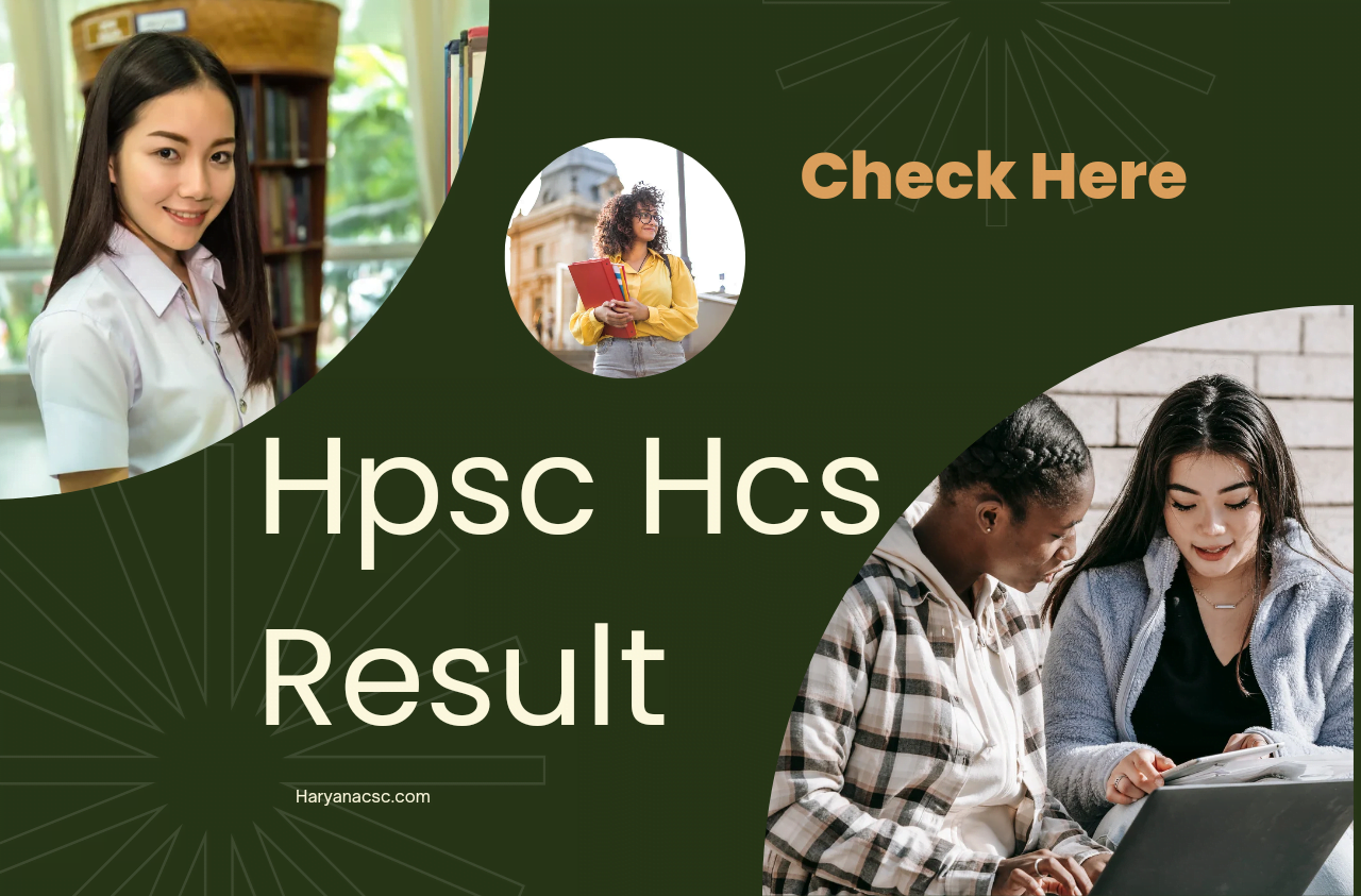 HPSC HCS ALLIED RESULT