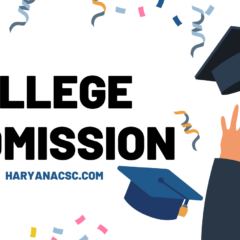 COLLEGE ADMISSION : पोस्ट ग्रेजुएशन के लिए किसी भी कॉलेज या यूनिवर्सिटी में दाखिला लेने से पहले अवश्य ध्यान रखें यह बातें